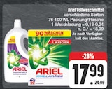 Vollwaschmittel im EDEKA Prospekt Vollwaschmittel von Ariel im aktuellen EDEKA Prospekt für 17,99 €