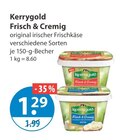 Frisch & Cremig von Kerrygold im aktuellen V-Markt Prospekt für 1,29 €