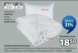 ULVIK Synthetik-Bettdecke 135x200 cm im Angebot bei JYSK in Arnsberg ULVIK Synthetik-Bettdecke 135x200 cm Angebote bei JYSK Arnsberg für 16,50 €