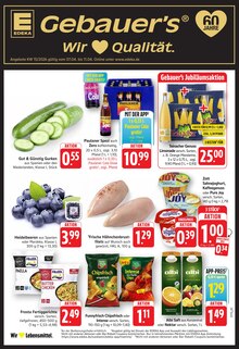 Cola im E center Prospekt "Aktuelle Angebote" mit 28 Seiten (Filderstadt)