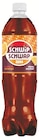 Aktuelles Schwip Schwap/7UP Angebot bei Lidl in Bielefeld ab 0,69 €