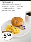 Aktuelles Frühlingsrührei Angebot bei GLOBUS in Siegen (Universitätsstadt) ab 5,50 €
