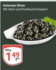 Aktuelle Oliven Angebote bei GLOBUS in Oberhausen Aktuelles Kalamata Oliven Angebot bei GLOBUS in Oberhausen ab 1,49 €