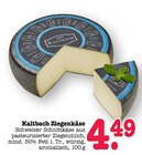 Ziegenkäse im Angebot bei E center in Ludwigshafen Ziegenkäse Angebote von Kaltbach bei E center Ludwigshafen für 4,49 €