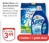 GLOBUS Braunschweig - Waschmittel Angebot im Prospekt Waschmittel bei GLOBUS im Braunschweig Prospekt für 3,49 €