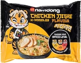 Instant Nudeln im Angebot bei Netto Marken-Discount in Rostock Instant Nudeln Angebote von namdong bei Netto Marken-Discount Rostock für 0,99 €