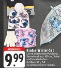 Kinder-Winter-Set im Angebot bei E center in Mönchengladbach Kinder-Winter-Set Angebote von Lilo & Stitch bei E center Mönchengladbach für 9,99 €