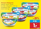 Netto Marken-Discount Dischingen - Obstgarten Angebot im Prospekt Obstgarten bei Netto Marken-Discount im Dischingen Prospekt für 1,00 €
