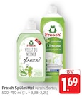 Spülmittel Willst du mit mir glänzen? Angebote von Frosch bei E center Darmstadt für 1,69 €