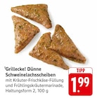 Aktuelle Schweinefleisch Angebote bei E center in Stuttgart Aktuelles Grillecke! Dünne Schweinelachsscheiben Angebot bei E center in Stuttgart ab 1,99 €