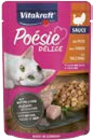 Müller Berlin - Poesie Nassfutter Angebot im Prospekt Poesie Nassfutter bei Müller im Berlin Prospekt für 0,49 €
