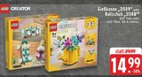 Gießkanne 31149 im Angebot bei E center in Bocholt Gießkanne 31149 Angebote von LEGO bei E center Bocholt für 14,99 €