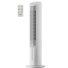 Ventilateur colonne rafraichissante à Carrefour dans Cayrols Ventilateur colonne rafraichissante à Carrefour dans Cayrols