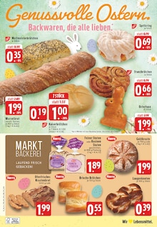 Toaster im E center Prospekt "Aktuelle Angebote" mit 28 Seiten (Mülheim (Ruhr))