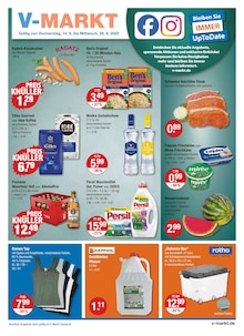 Aktueller V-Markt Prospekt "V-Markt einfach besser einkaufen" Seite 1 von 26 Seiten