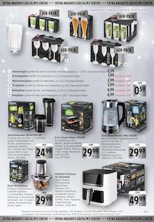Wasserkocher im E center Prospekt "Aktuelle Angebote" mit 51 Seiten (Frankfurt (Main))