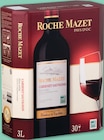 IGP Pays d'Oc Cabernet Sauvignon Rouge La fontaine à vin - Roche Mazet en promo chez Netto IGP Pays d'Oc Cabernet Sauvignon Rouge La fontaine à vin - Roche Mazet dans le catalogue Netto