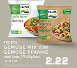 Angebot im EDEKA Dinslaken Prospekt EDEKA Dinslaken Prospekt mit im Angebot fĂŒr 2,22 âŹ