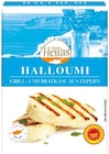 Halloumi Grill- und Bratkäse von Hellas im aktuellen REWE Prospekt für 2,59 €