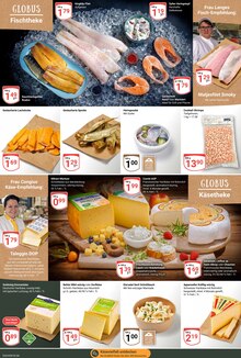 Lachs im GLOBUS Prospekt "Aktuelle Angebote" mit 23 Seiten (Duisburg)