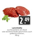 Lammhüfte im Angebot bei Hieber in Freiburg Lammhüfte Angebote bei Hieber Freiburg für 2,49 €