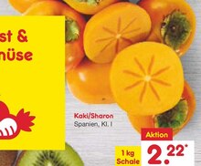Kaki/Sharon bei Netto Marken-Discount in Darmstadt Kaki/Sharon im Angebot bei Netto Marken-Discount Darmstadt für 2,22 €