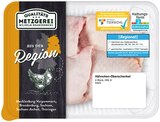 Frische Hähnchen-Oberschenkel im Angebot bei REWE in Brandenburg Frische Hähnchen-Oberschenkel Angebote von Qualitätsmetzgerei Wilhelm Brandenburg bei REWE Brandenburg für 4,99 €