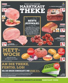 Wurst im Marktkauf Prospekt "Aktuelle Angebote" mit 24 Seiten (Recklinghausen)