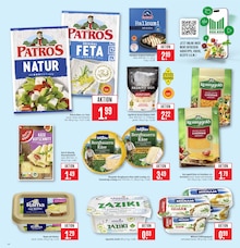 Butter im Marktkauf Prospekt "Aktuelle Angebote" mit 45 Seiten (Stuttgart)