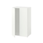 Korpus mit Türen weiß von LASTARE im aktuellen IKEA Prospekt für 40,00 €
