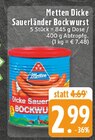 EDEKA - Dicke Sauerländer Bockwurst Angebot im Prospekt Dicke Sauerländer Bockwurst bei EDEKA im Prospekt "" für 2,99 €