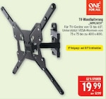 Aktuelle Fernseher Angebote bei Marktkauf in Hof Aktuelles TV-Wandhalterung Angebot bei Marktkauf in Hof ab 19,99 €