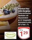Premium Heu-milch Bergkäse im Angebot bei GLOBUS in Mannheim Premium Heu-milch Bergkäse Angebote von Heumilch bei GLOBUS Mannheim für 1,29 €