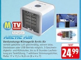 E center Waldshut-Tiengen - Verdunstungs-Klimagerät Arctic Air Angebot im Prospekt Verdunstungs-Klimagerät Arctic Air bei E center im Waldshut-Tiengen Prospekt für 24,99 €