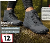 Barfußstiefel Angebote bei Woolworth Esslingen für 12,00 €