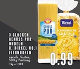 Aktuelles Genuss Pur Nudeln oder Birkel No.1 Eiernudeln Angebot bei E center in Gelsenkirchen ab 0,99 €