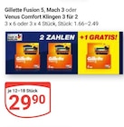 Fusion 5 Angebote von Gillette bei GLOBUS Hanau für 29,90 €