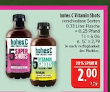 Vitamin Shots Protect im Angebot bei Marktkauf in Coburg Vitamin Shots Protect Angebote von hohes C bei Marktkauf Coburg für 2,00 €
