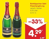 Sekt Flaschengärung im Angebot bei Netto Marken-Discount in Zwickau Sekt Flaschengärung Angebote von Rotkäppchen bei Netto Marken-Discount Zwickau für 4,29 €