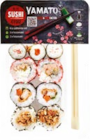 Aktuelle Feinkostlebensmittel Angebote bei Netto Marken-Discount in Duisburg Aktuelles Takashi Angebot bei Netto Marken-Discount in Duisburg ab 2,49 €