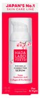 Wrinkle Corrector Serum von Hada Labo Tokyo im aktuellen Rossmann Prospekt für 17,99 €