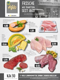 EDEKA Prospekt für Essen mit 16 Seiten EDEKA Prospekt für Essen: "Aktuelle Angebote", 16 Seiten, 20.07.2026 - 25.07.2026