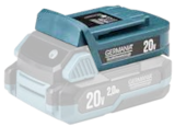 Aktuelles Adapter 20 V Angebot bei Sonderpreis Baumarkt in Halle (Saale) ab 5,99 €