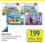 Kinder Puzzle von Ravensburger im aktuellen diska Prospekt für 7,99 €
