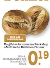 Aktuelle Wecker Angebote bei E center in Heidelberg Aktuelles Ofenfrische Brötchen Angebot bei E center in Heidelberg ab 0,19 €