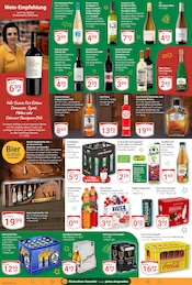 Jack Daniels im GLOBUS Prospekt in Braunschweig Aktueller GLOBUS Prospekt mit Jack Daniels, "Aktuelle Angebote", Seite 17