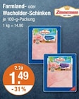 Farmland-Schinken von Zimmermann im aktuellen V-Markt Prospekt für 1,49 €