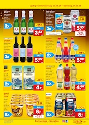 Maggi im Netto Marken-Discount Prospekt in Ingolstadt Aktueller Netto Marken-Discount Prospekt mit Maggi, "Aktuelle Angebote", Seite 51