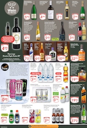 Aktueller GLOBUS Prospekt mit Schmuck, "Aktuelle Angebote", Seite 17