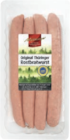 Aktuelle Grill Angebote bei tegut in Nürnberg Aktuelles Rostbratwurst Angebot bei tegut in Nürnberg ab 3,99 €